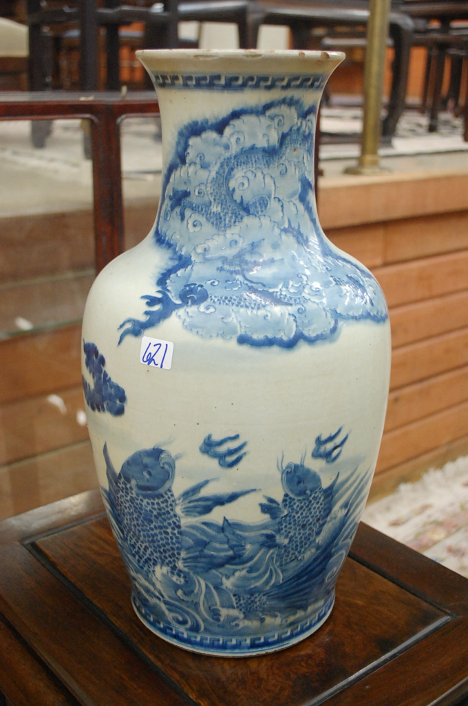 Appraisal: CHINESE BLUE AND WHITE PORCELAIN VASE baluster form with tapered