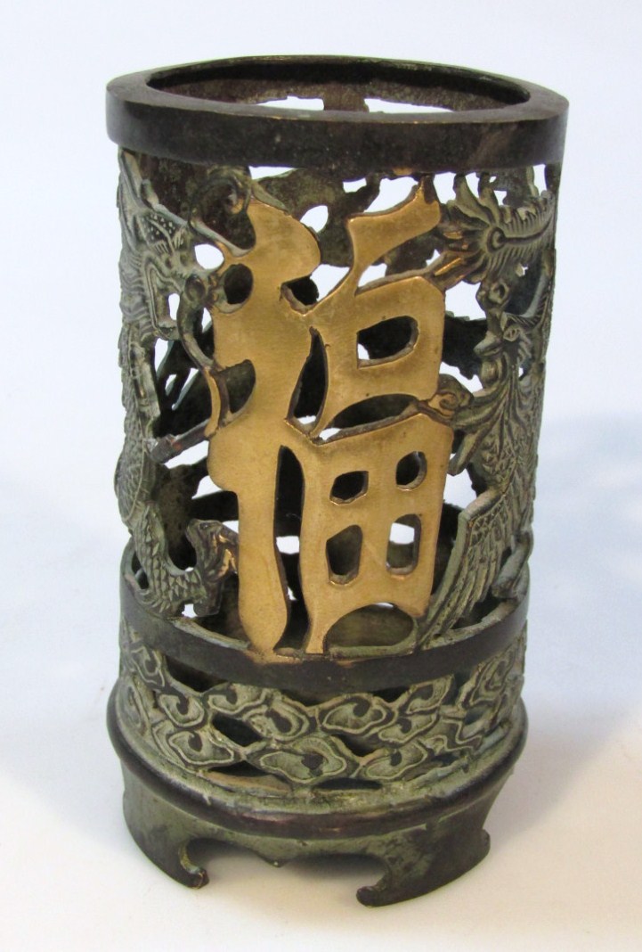 Appraisal: A Chinese Xaunde style bronzed brush pot the cylindrical body