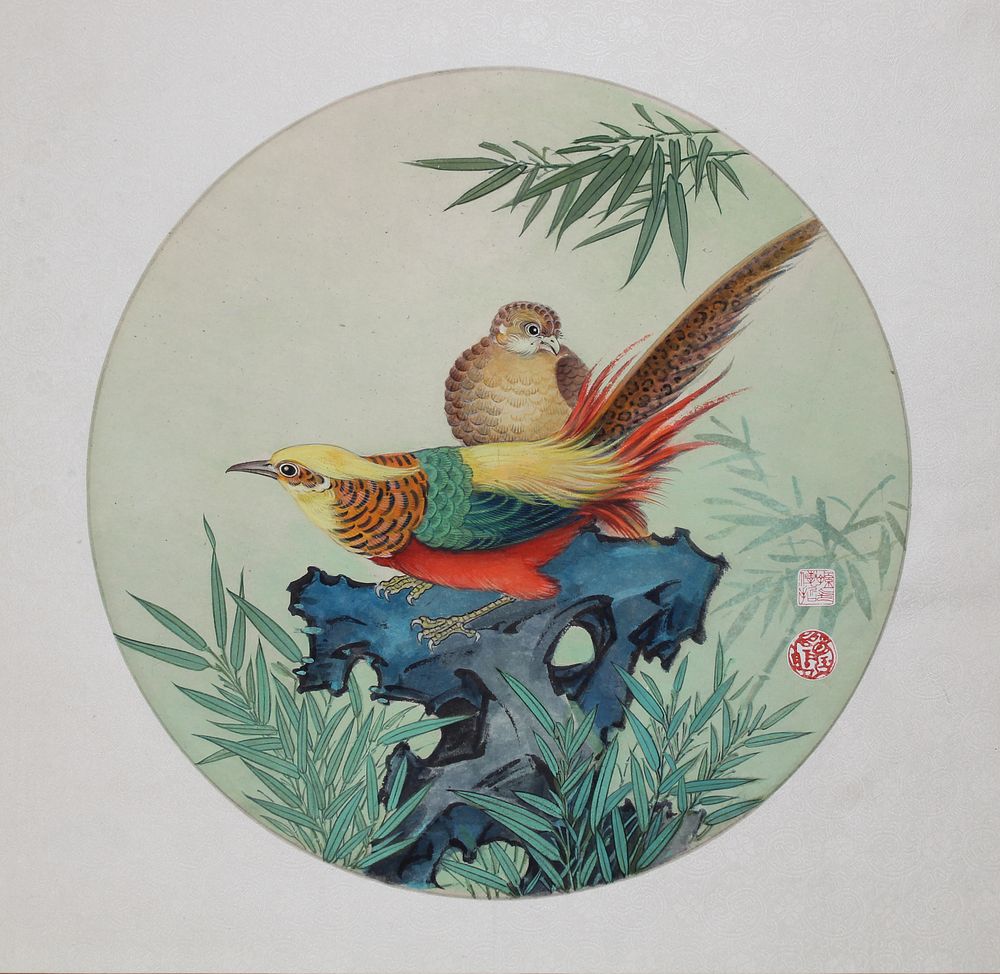 Appraisal: Sun Chuanzhe B Golden Pheasant Sun Chuanzhe Chinese B Golden