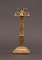 Appraisal: Religous Bronze Candlestick Beautiful candlestick originally part of a pair