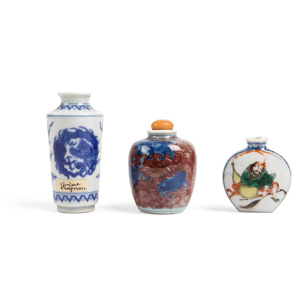 Appraisal: GROUP OF THREE SNUFF BOTTLES QING DYNASTY TH- TH CENTURY