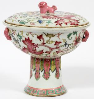 Appraisal: CHINESE PORCELAIN COVERED COMPOTE CHINESE PORCELAIN COVERED COMPOTE H DIA