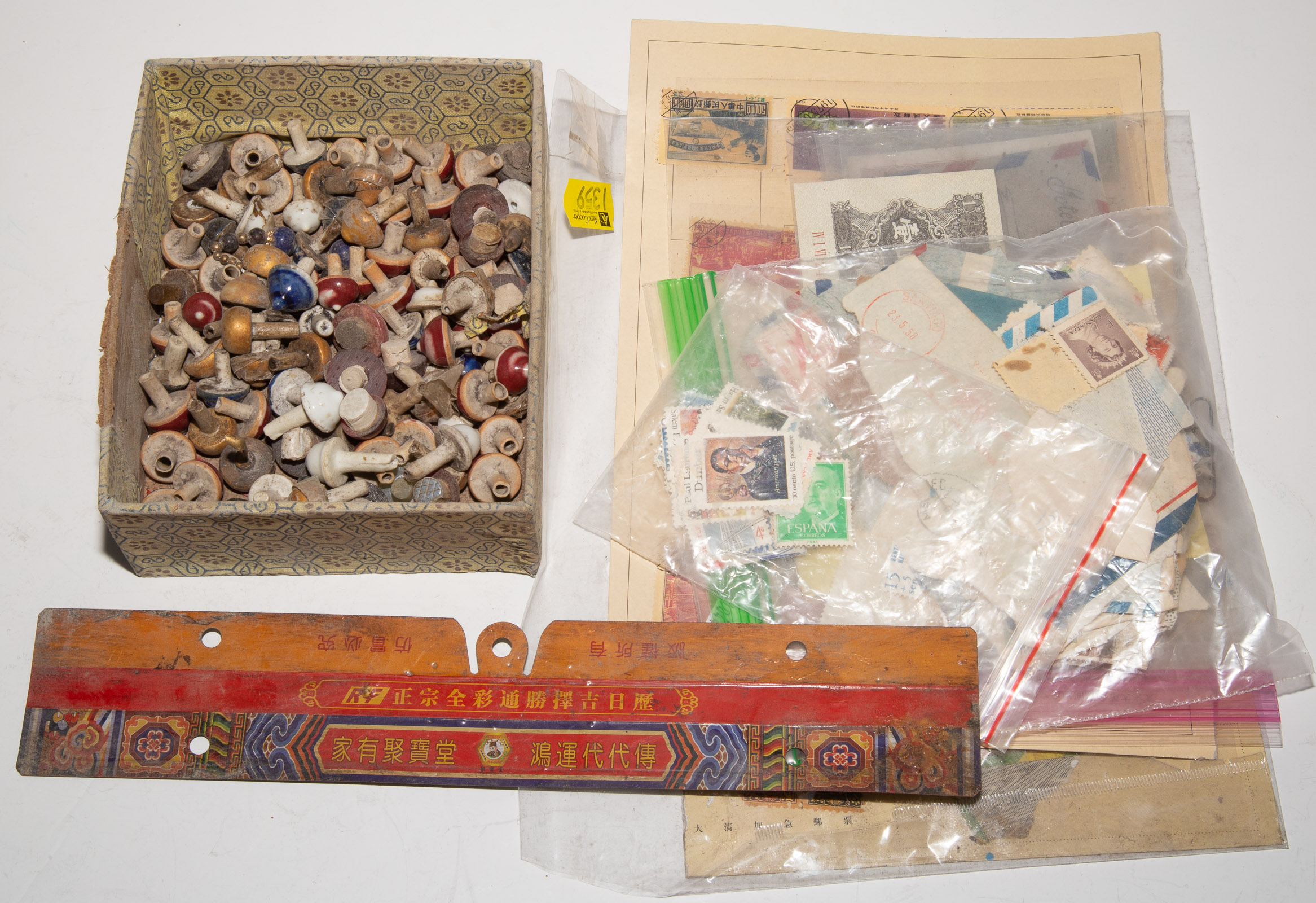 Appraisal: A GROUPING OF FOREIGN STAMPS MONEY With a box of