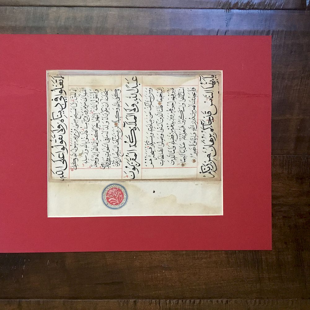 Appraisal: Manuscript Leaf Koran Turkey dated A H AD Manuscript leaf