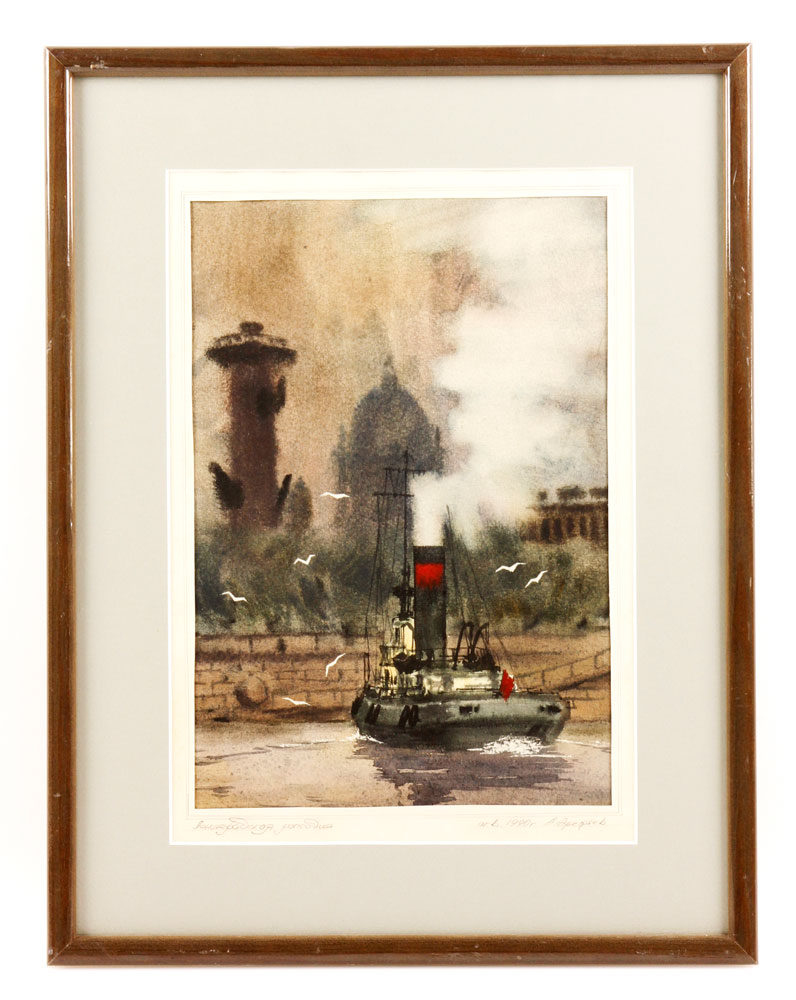 Appraisal: - Russian School Harbor Scene W C Russian School harbor