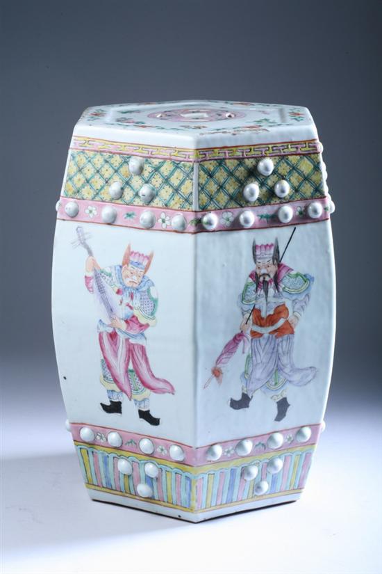 Appraisal: CHINESE FAMILLE ROSE PORCELAIN GARDEN SEAT Daoguang period Painted to