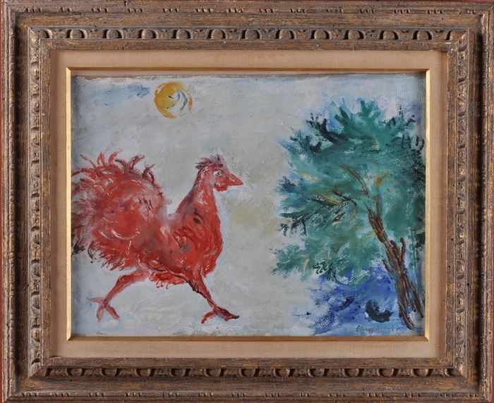 Appraisal: EUROPEAN SCHOOL CHANTICLEER Gouache on canvas x in bearing signature