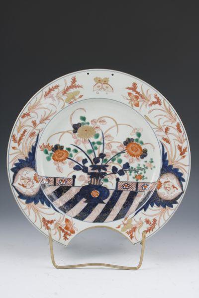 Appraisal: Japanese Imari Barber's Bowl late th central well with floral