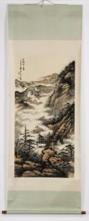 Appraisal: Chinese watercolor scroll painting of mountains l Chinese watercolor and