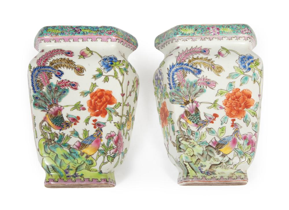 Appraisal: CHINESE FAMILLE ROSE PORCELAIN WALL POCKETSPair of Chinese Famille Rose