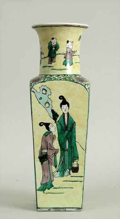 Appraisal: CHINESE FAMILLE VERTE YELLOW-GROUND PORCELAIN ANGULAR BALUSTER-FORM VASE With six-character