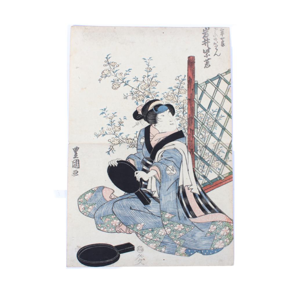 Appraisal: UTAGAWA TOYOKUNI II JAPAN - DEPICTS THE ACTOR IWAI SHIJAKU