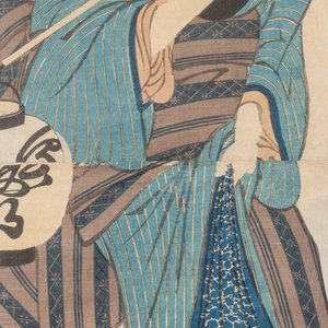 Appraisal: Japanese Woodblock Prints TH CENTURY by various artists depicting geisha