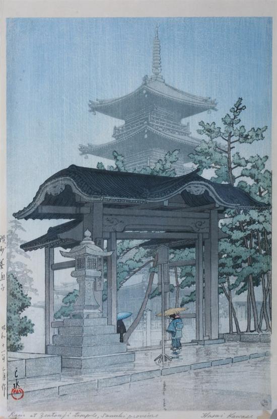 Appraisal: HASUI KAWASE Japanese - Rain at Zentsuji temple Sanuki province