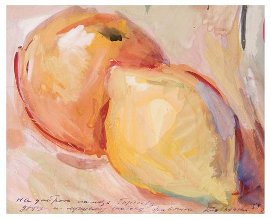 Appraisal: ZDANEVICH Kiril - Still life with fruit Gouache on paper