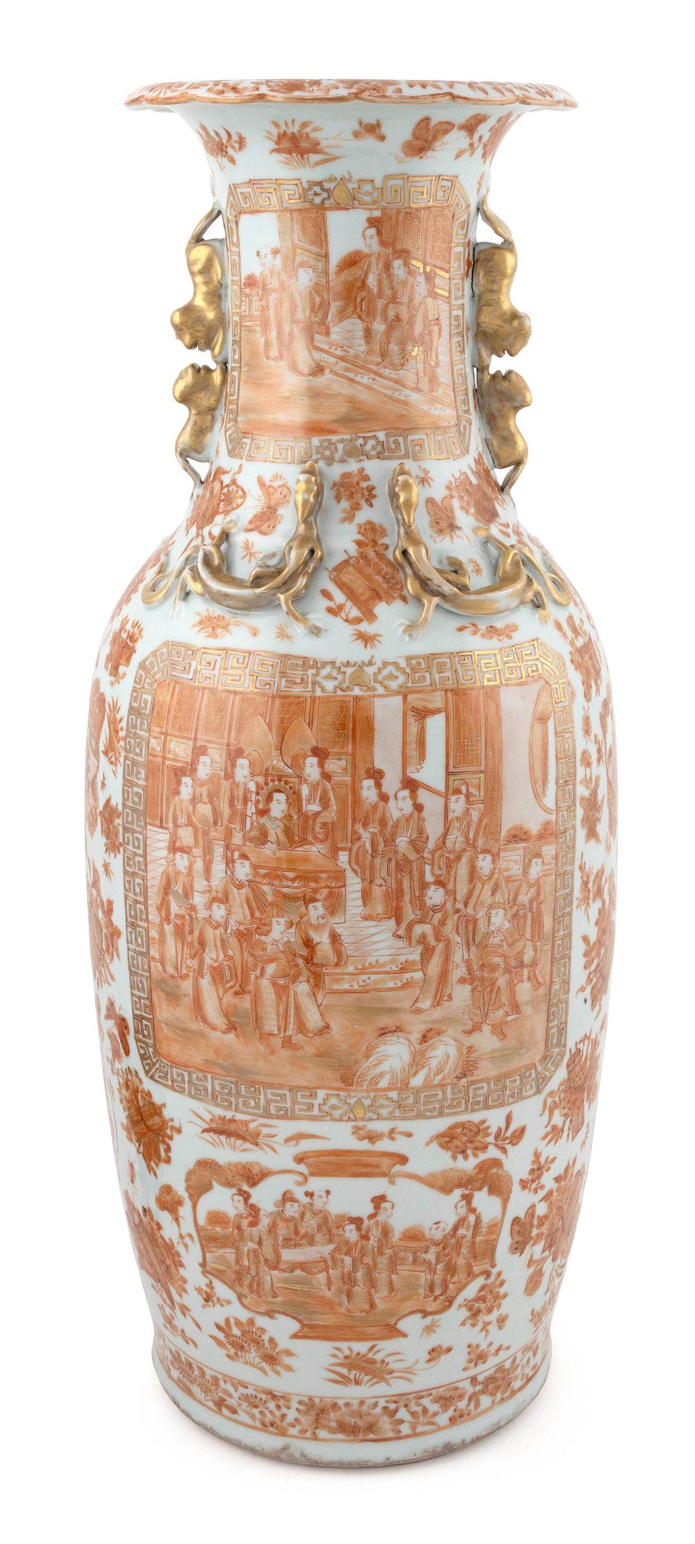 Appraisal: CHINESE EXPORT IRON RED AND GILT CANTON PORCELAIN BALUSTER VASE