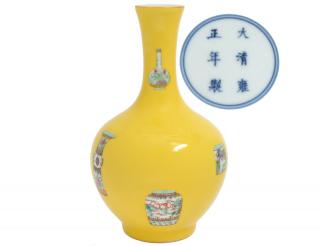 Appraisal: FINE YELLOW GROUND PORCELAIN VASE Chinese th Century With Yongzheng