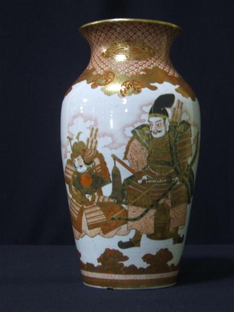 Appraisal: JAPANESE KUTANI VASE Mid- th century baluster form and enameled