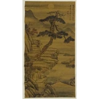 Appraisal: Antique Chinese Hand Painted Scroll on Paper Landscape With Figure