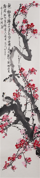 Appraisal: Chinese ink and color on paper painting of magpies and