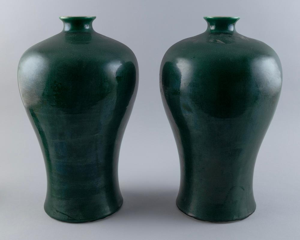 Appraisal: PAIR OF CHINESE APPLE GREEN CRACKLE GLAZE PORCELAIN MEIPING VASES