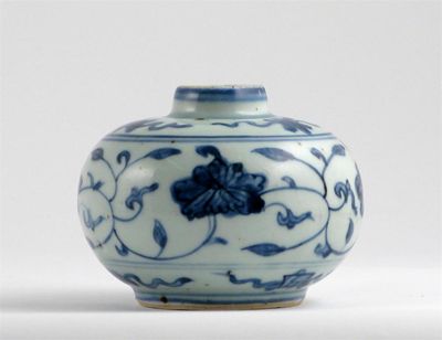 Appraisal: A Chinese blue and white Ming globular jar of compressed