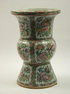 Appraisal: FLOOR VASE - th C oriental export urn form rose