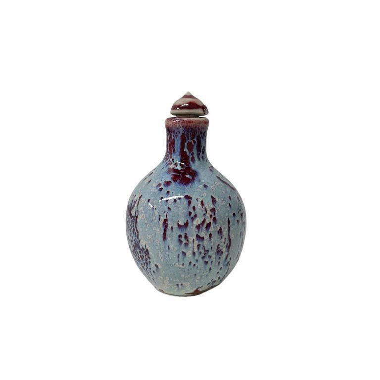 Appraisal: Decorated Chinese Porcelain Perfume Bottle Minature Jun Kiln style Flambe