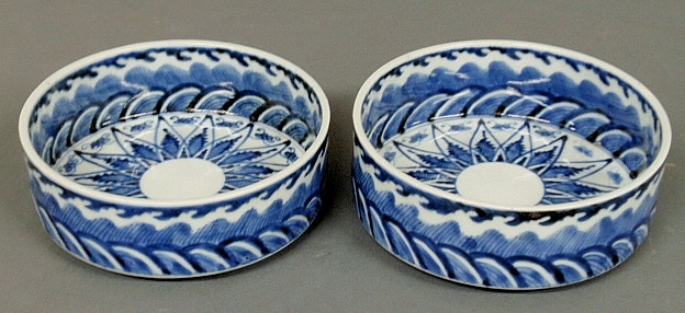 Appraisal: - Pair of Chinese porcelain wine coasters h x dia