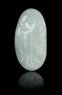 Appraisal: A White Jade Boulder A White Jade Boulder the even