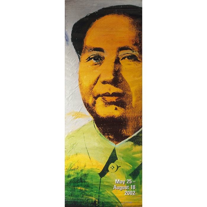 Appraisal: Warhol Mao exhibition banner