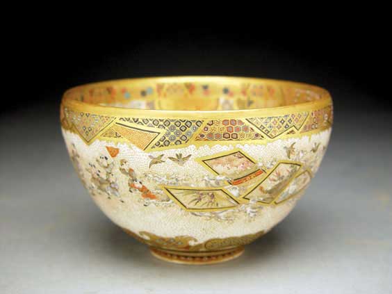 Appraisal: OUTSTANDING MEIZAN SATSUMA BOWL Superbly decorated Japanese Satsuma bowl the