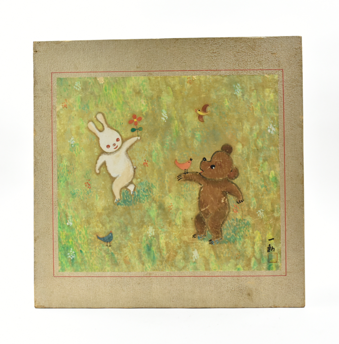 Appraisal: a drawing of a rabbit and bear with flower and