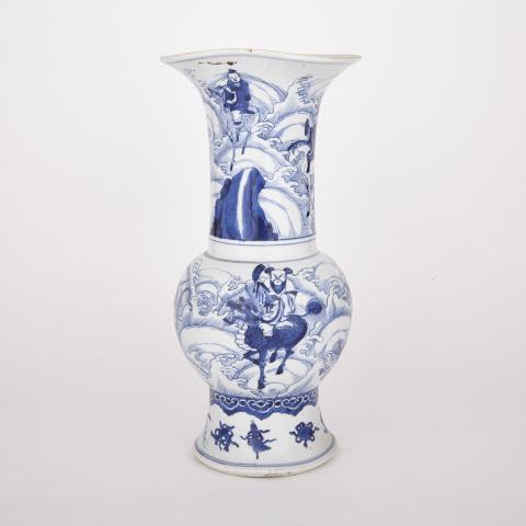 Appraisal: Blue and White Vase Gu th Century Heavily potted with