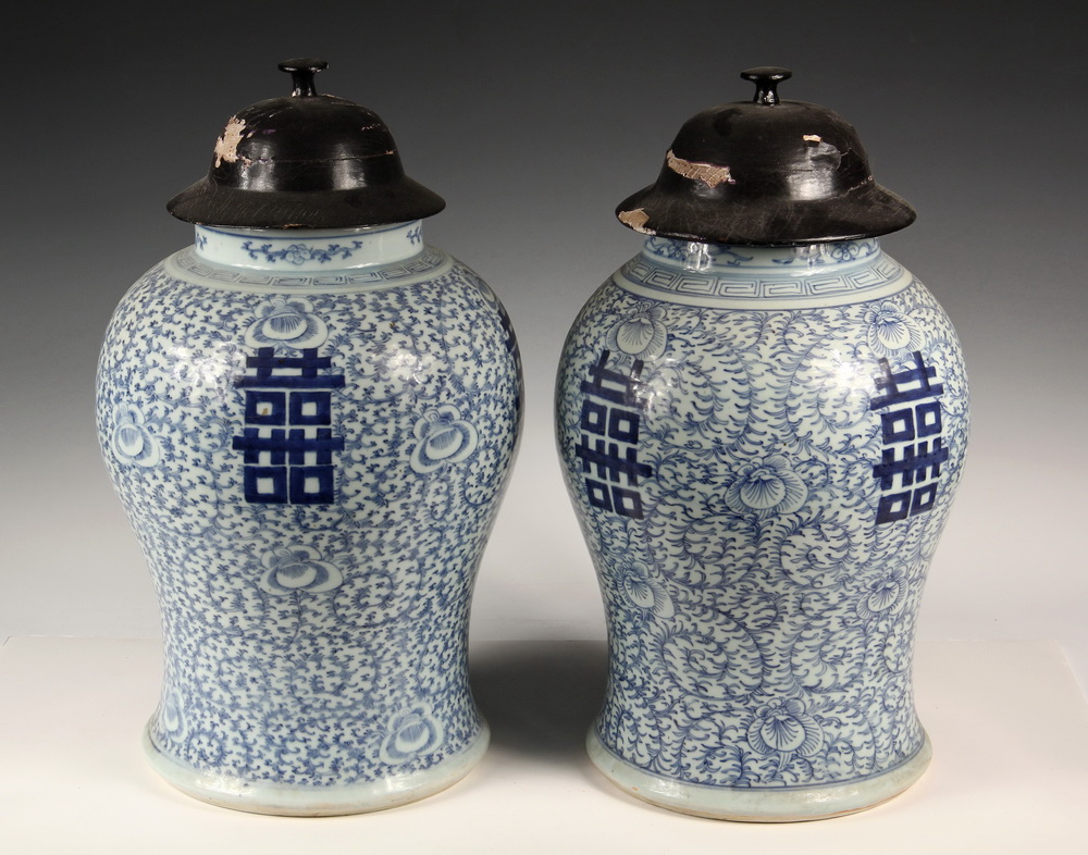 Appraisal: PAIR OF LARGE CHINESE POTTERY JARS - Early th c