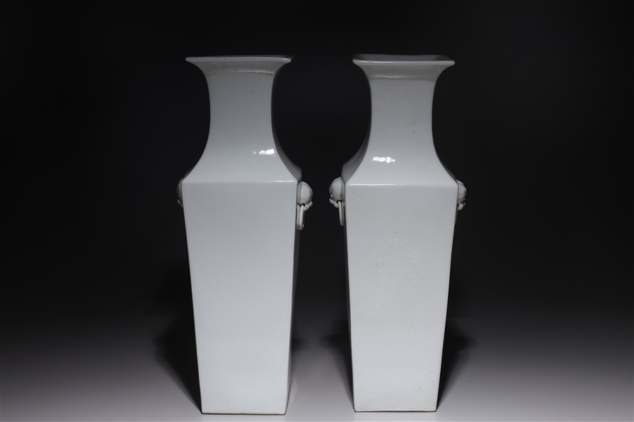 Appraisal: Pair of tall Chinese white glazed porcelain vases with molded