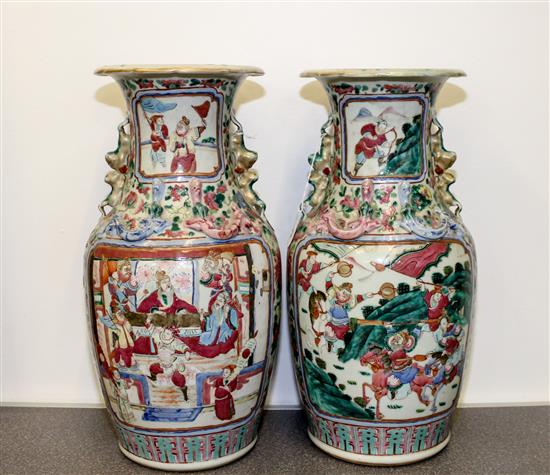 Appraisal: Sale Lot A Pair of Chinese Porcelain Vases Height of