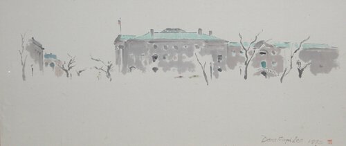 Appraisal: Two Watercolors DC Supreme Court and Constitution Avenue East View