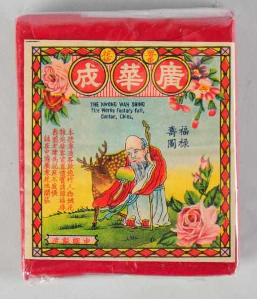 Appraisal: Wise Man with Fruit Deer Firecrackers Class Manufactured by Kwong