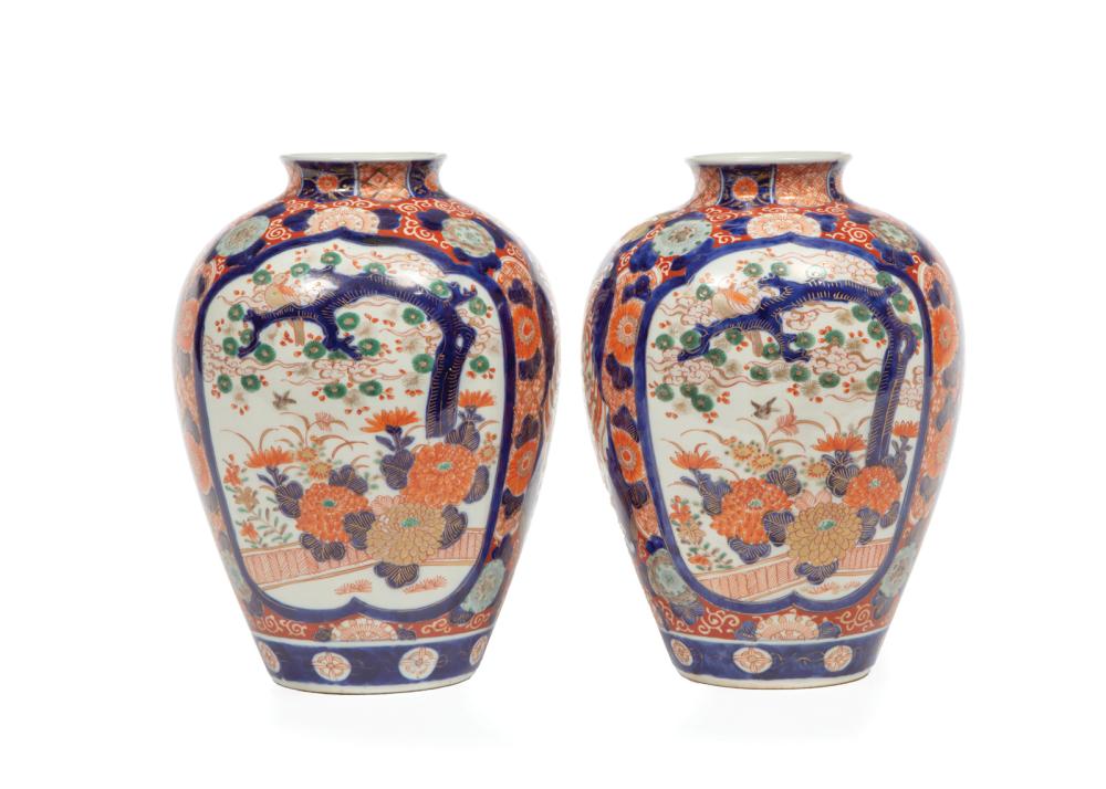 Appraisal: Pair of Japanese Imari Porcelain Vases th th c decorated