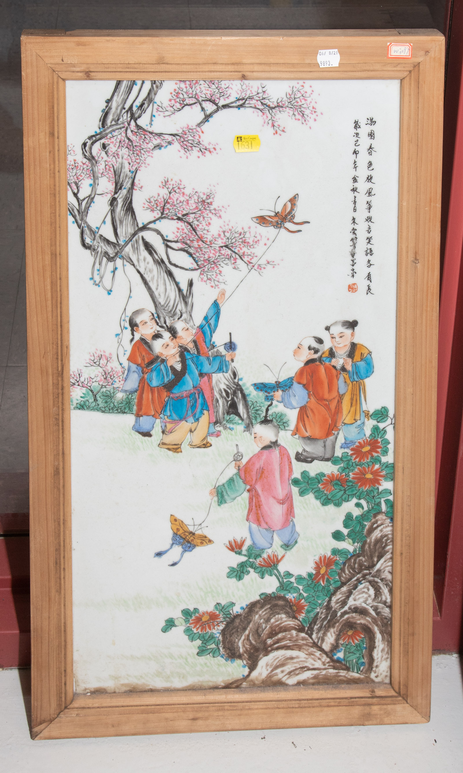 Appraisal: CHINESE FRAMED PORCELAIN PLAQUE th century with painted famille rose