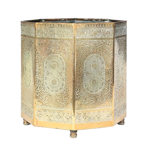 Appraisal: A 'Cairo ware' octagonal brass waste paper basket first half