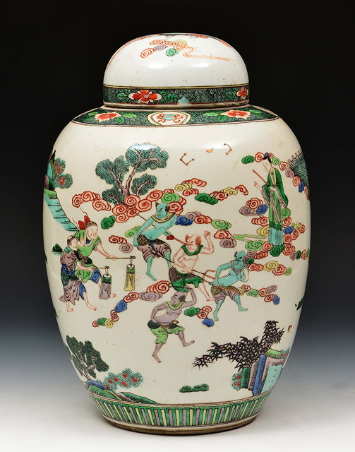 Appraisal: A Chinese Canton porcelain famille verte large jar and cover