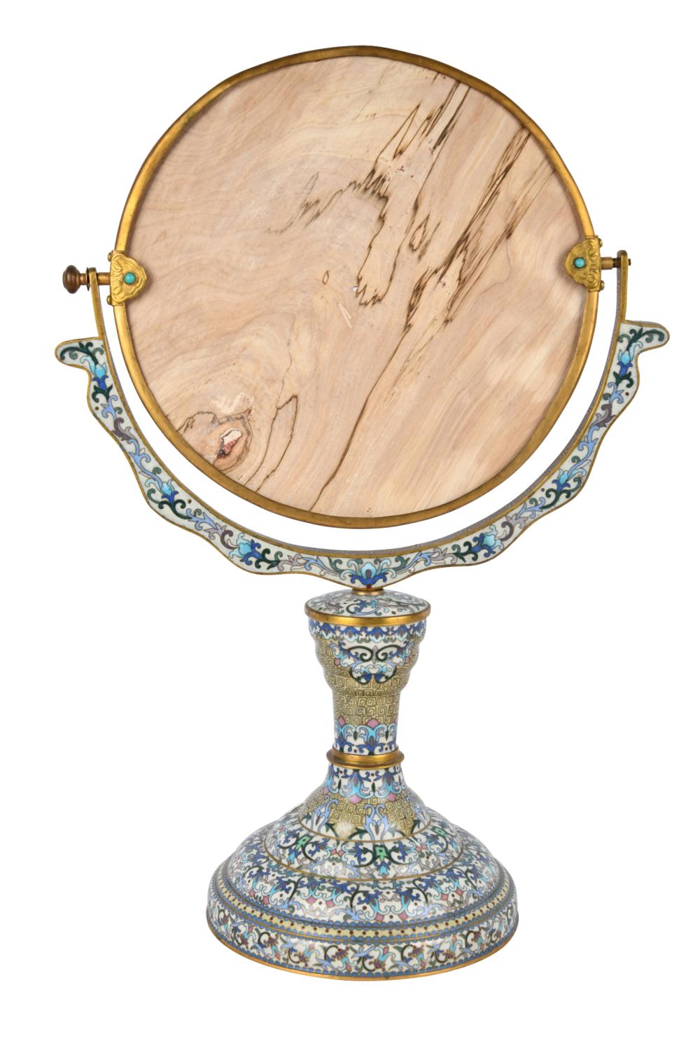 Appraisal: CLOISONNE GILT METAL MIRROR STANDunmarked with swinging circular mirror surround