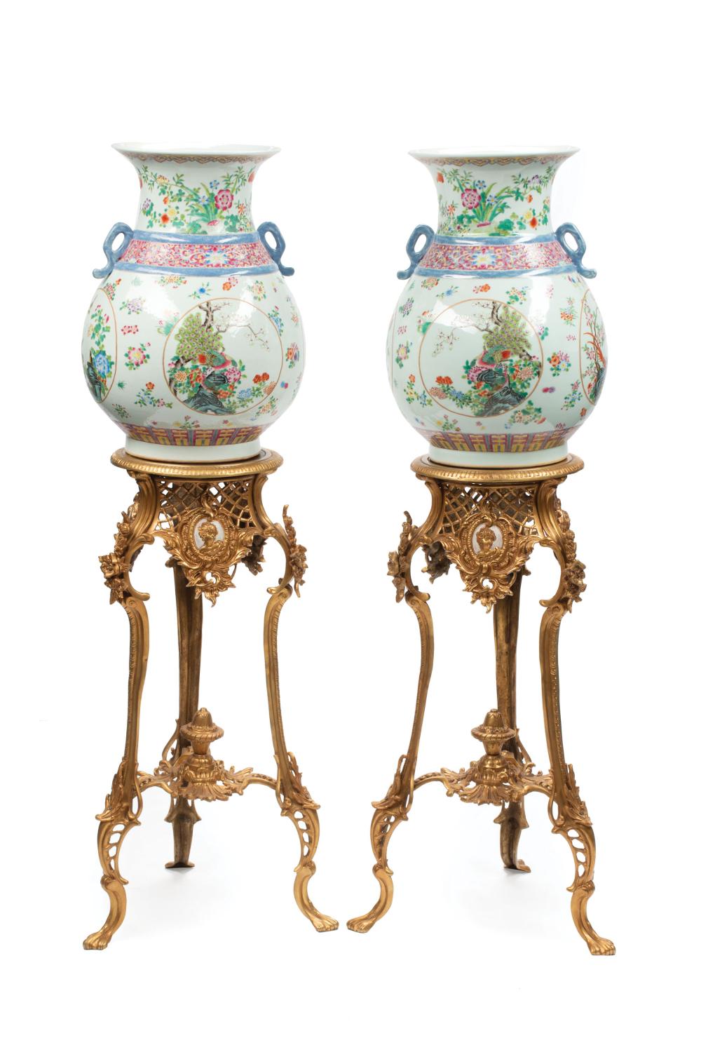 Appraisal: Highly Decorative Pair of Chinese Famille Rose Porcelain Hu Vases