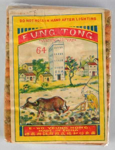 Appraisal: Fung Tong -Pack Firecrackers Class Manufactured by Ewo-Yeung-Hong Label creases