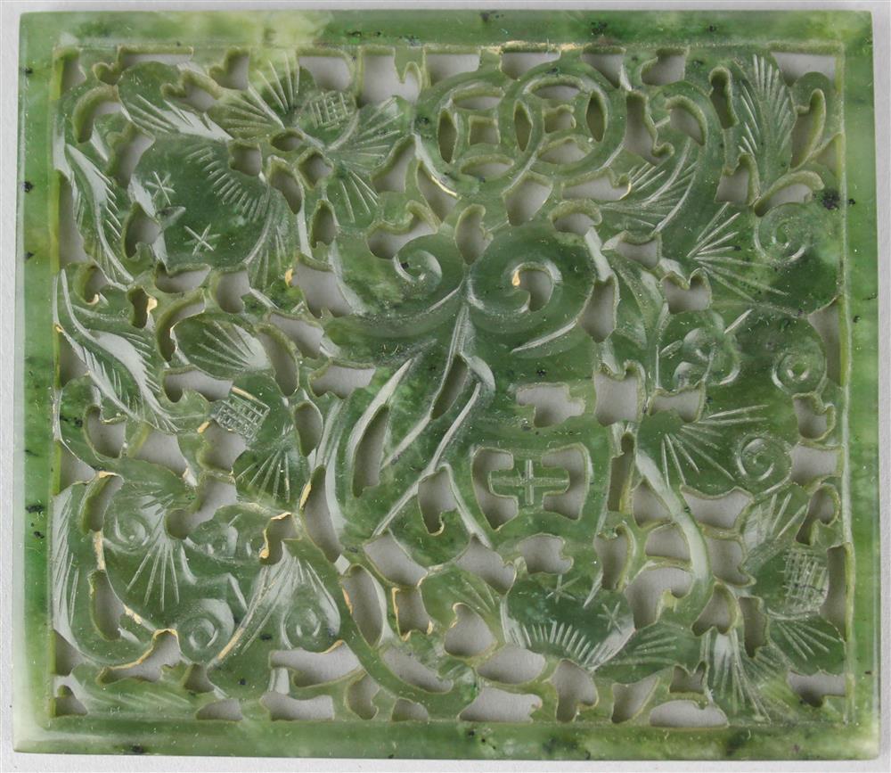 Appraisal: CHINESE SPINACH JADE RETICULATED PLAQUE QING DYNASTY with a simple