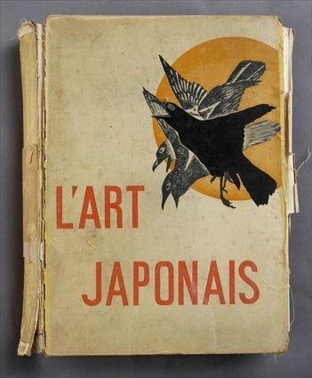 Appraisal: GONSE LOUIS L'ART JAPONAIS PARIS Two volumes large to of