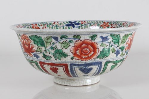 Appraisal: A CHINESE FLOWER-BLOSSOM FORTUNE PORCELAIN BOWLA Chinese Flower-blossom Fortune Porcelain