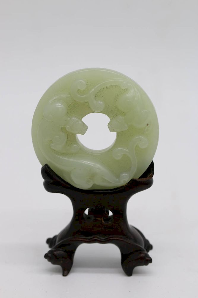 Appraisal: VERY FINE CHINESE JADE DOUBLE QILIN DRAGON BI DISC PENDANT